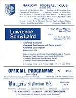 Marlow v Wycombe programme cover - 14 September 1974